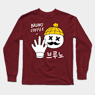 Bruno Logo Yellow Long Sleeve T-Shirt